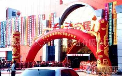 杭州千禧堂婚慶會展服務 打造完美婚慶活動策劃的專業之選